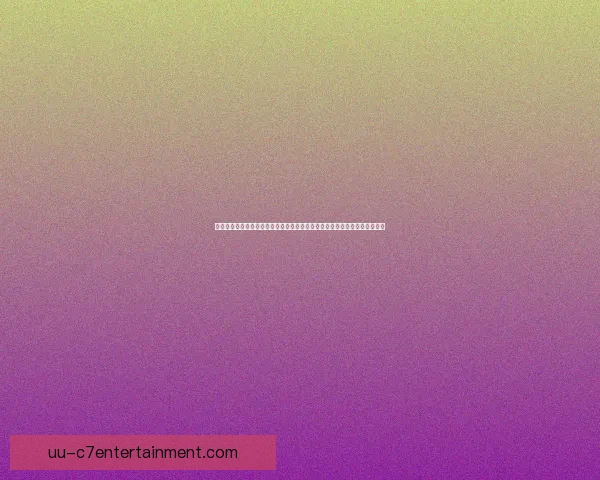 从吕迪格对阵里昂表现透视西甲整体低迷深层原因探析与战术困境及未来走势
