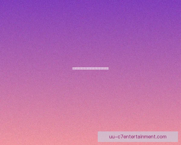巴黎圣日耳曼主场收购计划遭拒绝足球俱乐部面临挑战